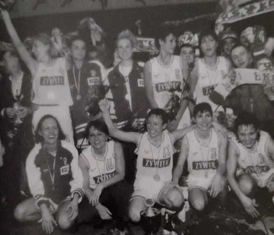 Zawodniczki ŁKS, sezon 1996/1997